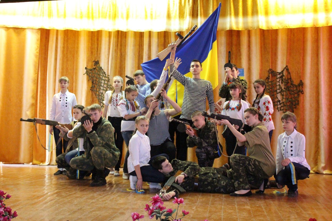 Картинка до матеріалу: «День  Збройних сил України»