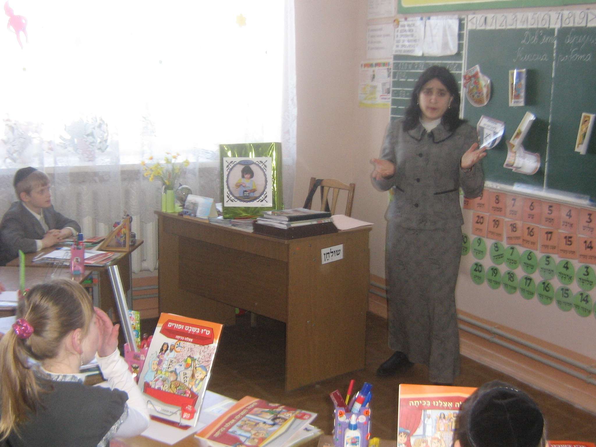Картинка до матеріалу: «Руководитель программы «Таль Ам» посетила гимназию "Ор Авнер"»
