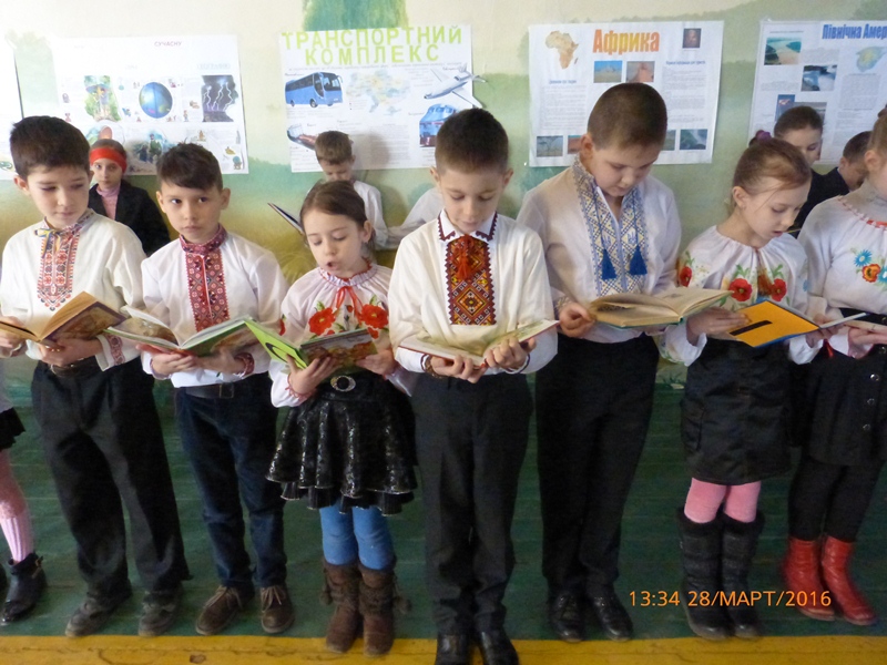 Картинка до матеріалу: «Читаємо українські книги»